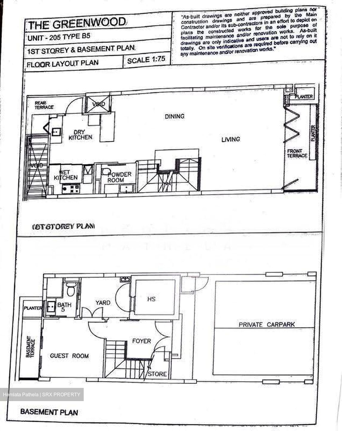 The Greenwood (D11), Terrace #631114021